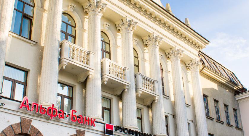 Гостиница Хостел Чеширский Кот Сочи